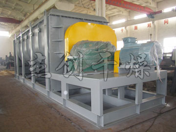 淀粉專用槳葉干燥機(jī)